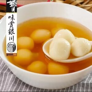 Alternative view of 銀川有機糯米粉 600G