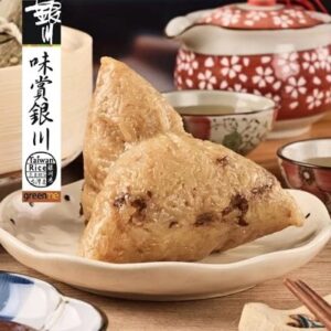 Alternative view of 銀川有機長糯白米 600G