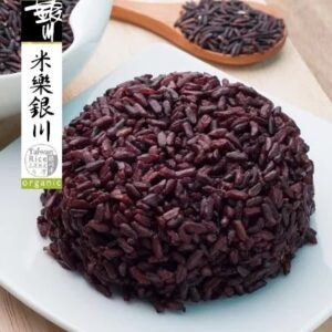 Alternative view of 銀川有機黑糙米 900G