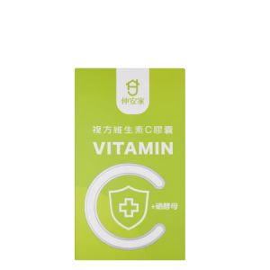 Alternative view of 仲安家複方維生素C膠囊(60顆/盒)